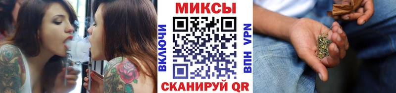 наркошоп  Власиха  блэк спрут маркетплейс  Бутират BDO 