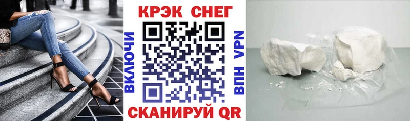 КОКАИН Боливия  Власиха 