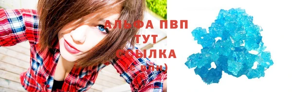 каннабис Тихорецк