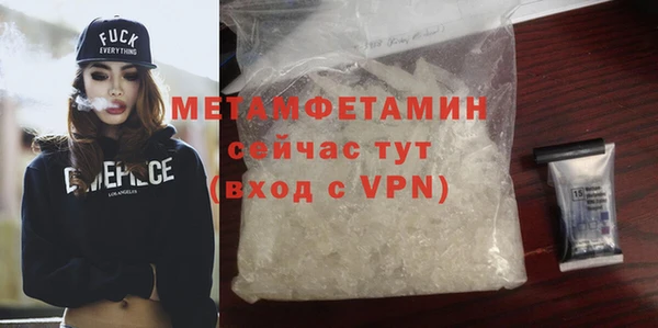каннабис Тихорецк
