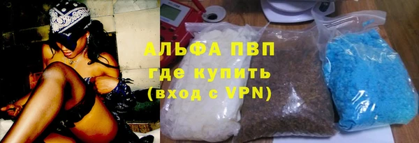 метадон Тобольск