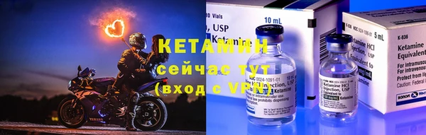 метадон Тобольск
