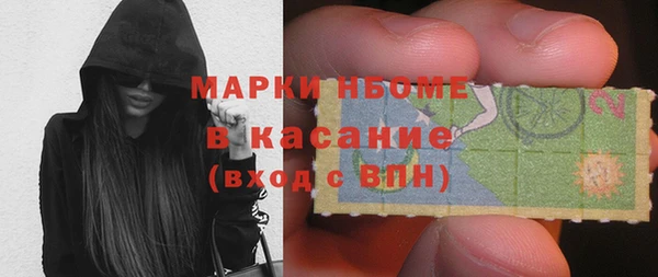 метадон Тобольск