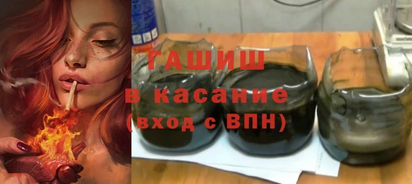 каннабис Тихорецк