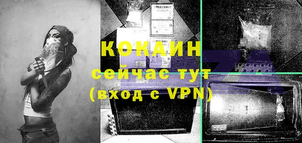 метадон Тобольск