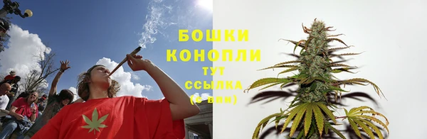 бутират Тихвин