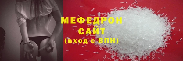 каннабис Тихорецк