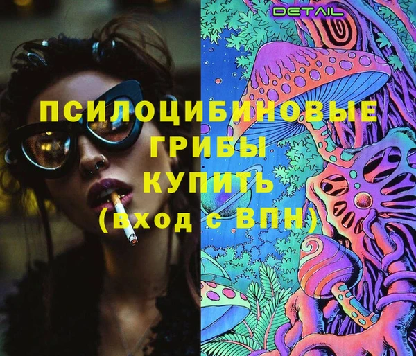 метадон Тобольск