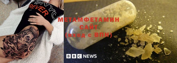 каннабис Тихорецк