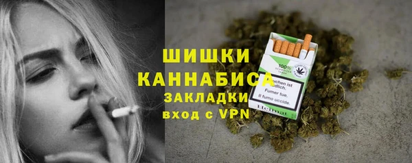 метадон Тобольск