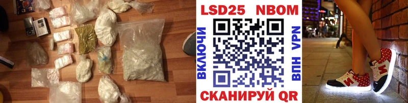 ЛСД экстази ecstasy купить наркотик Власиха